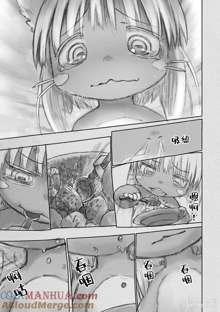 11.jpg