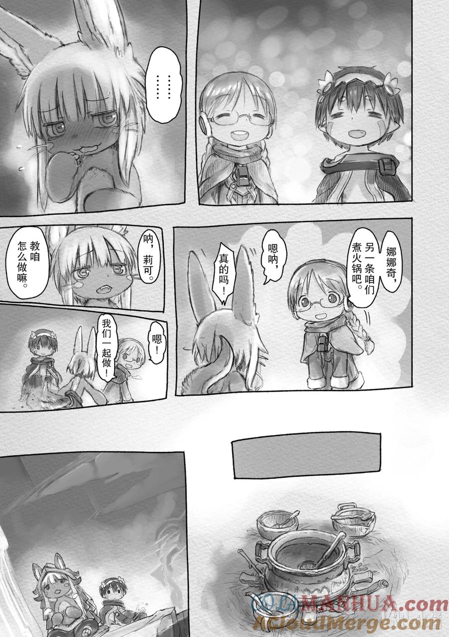 9.jpg