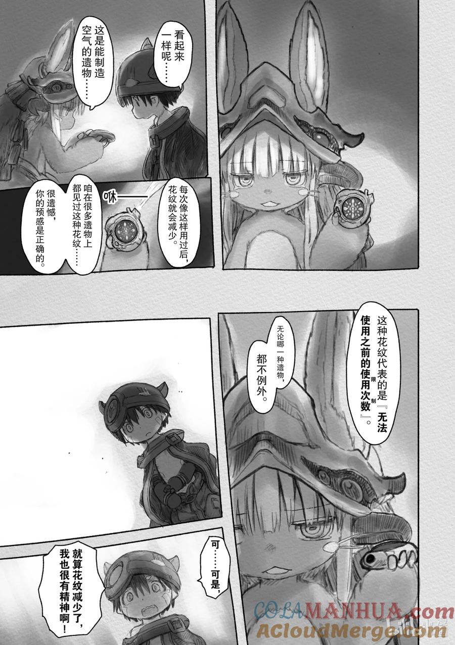 13.jpg