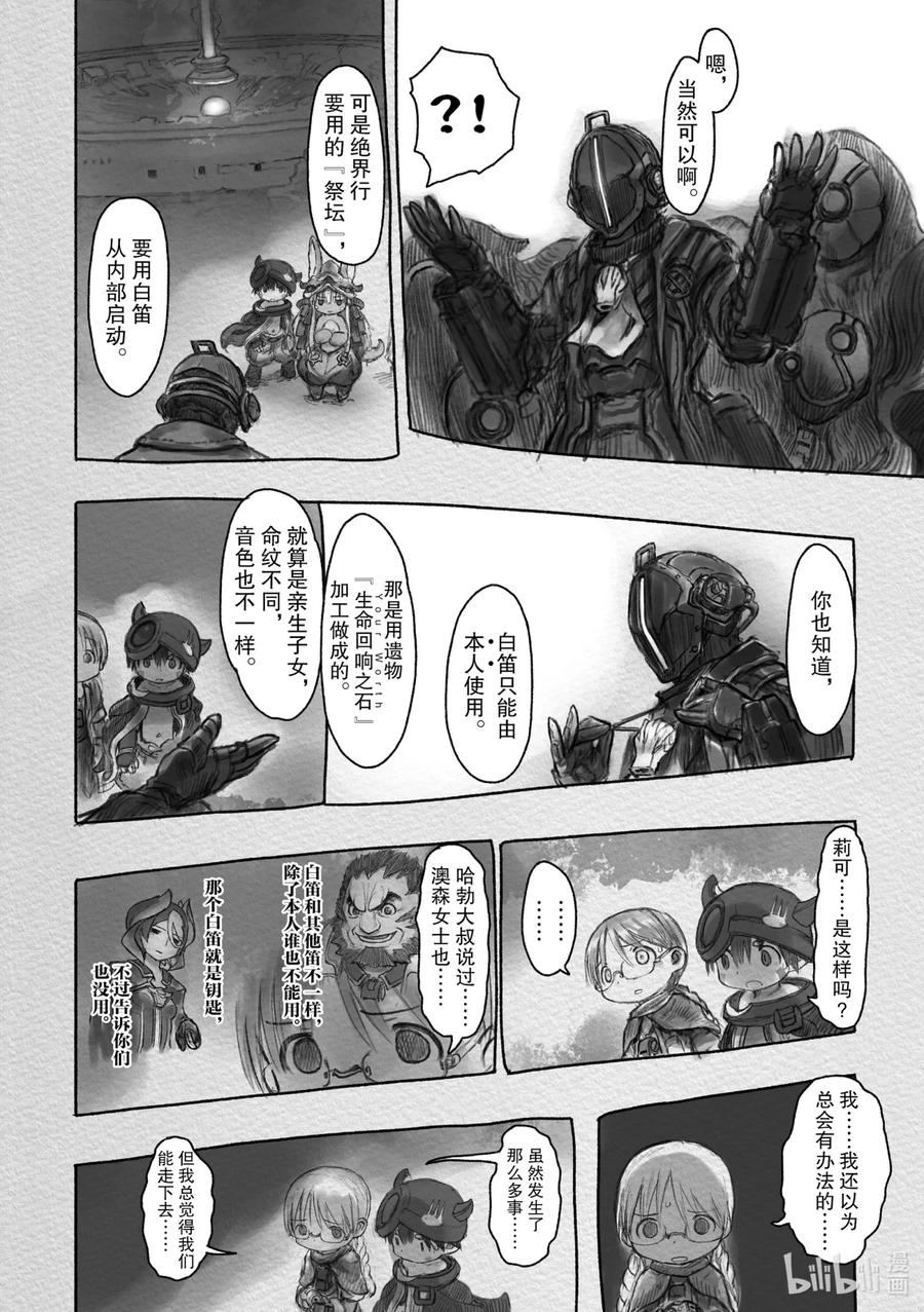 6.jpg