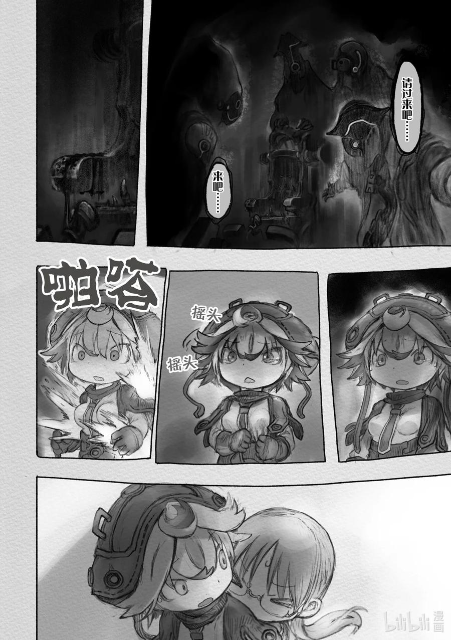 6.jpg