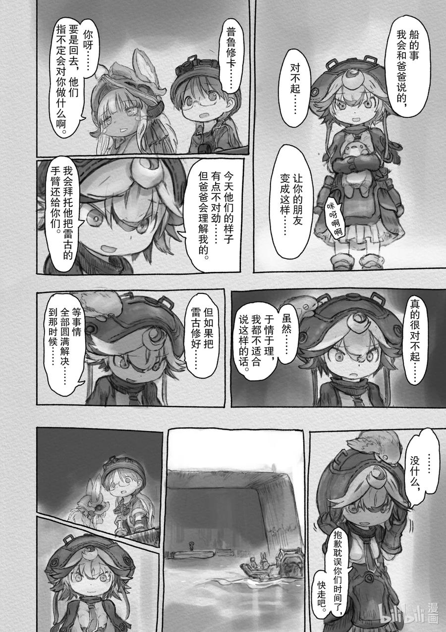 10.jpg