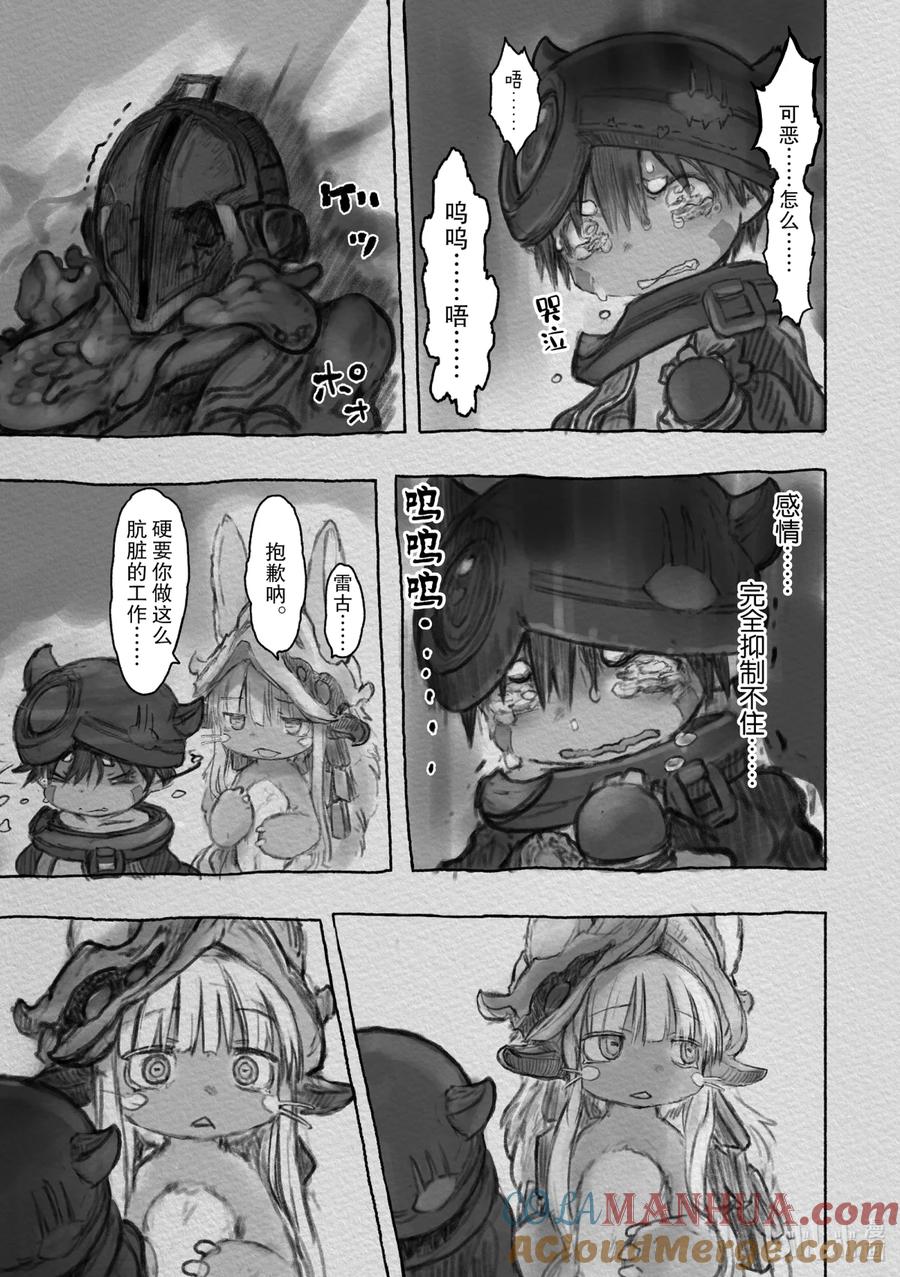 19.jpg