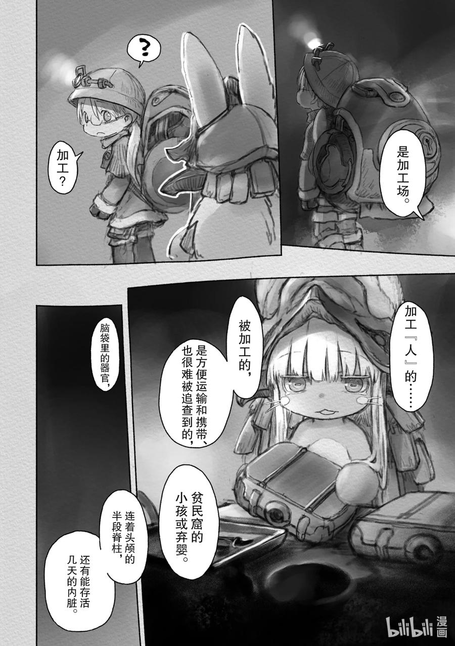 6.jpg