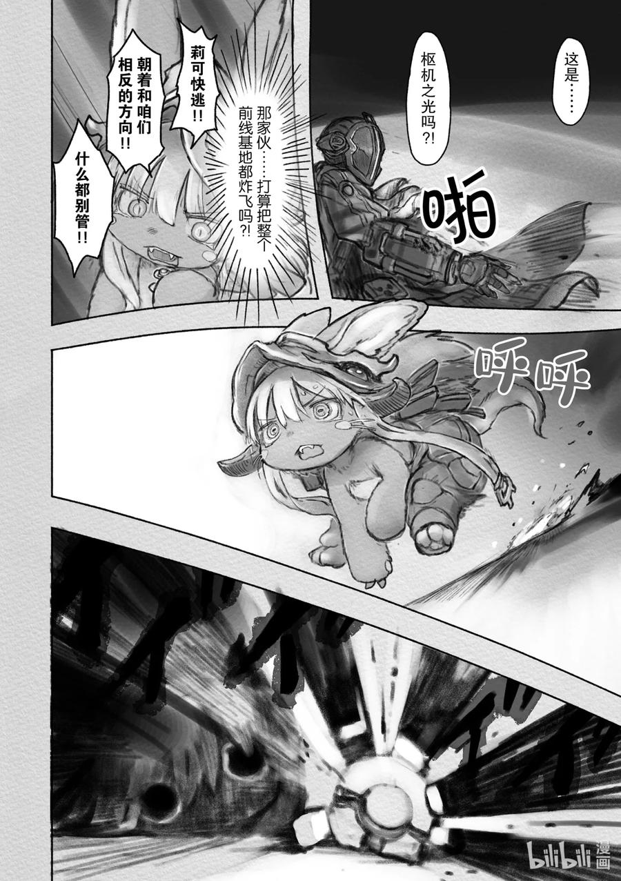 8.jpg
