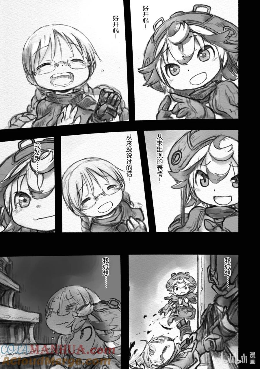 21.jpg