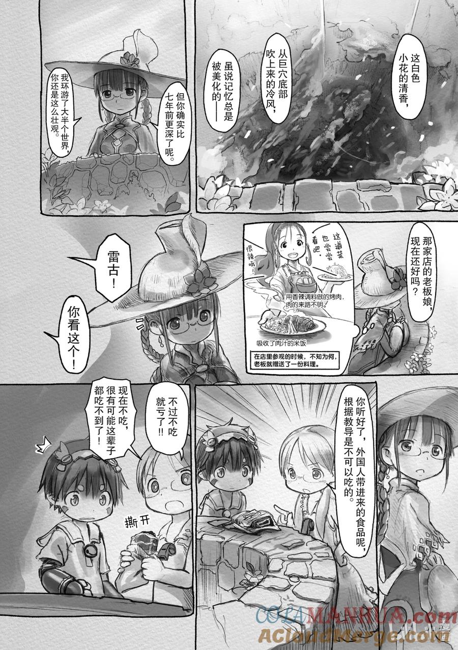 8.jpg