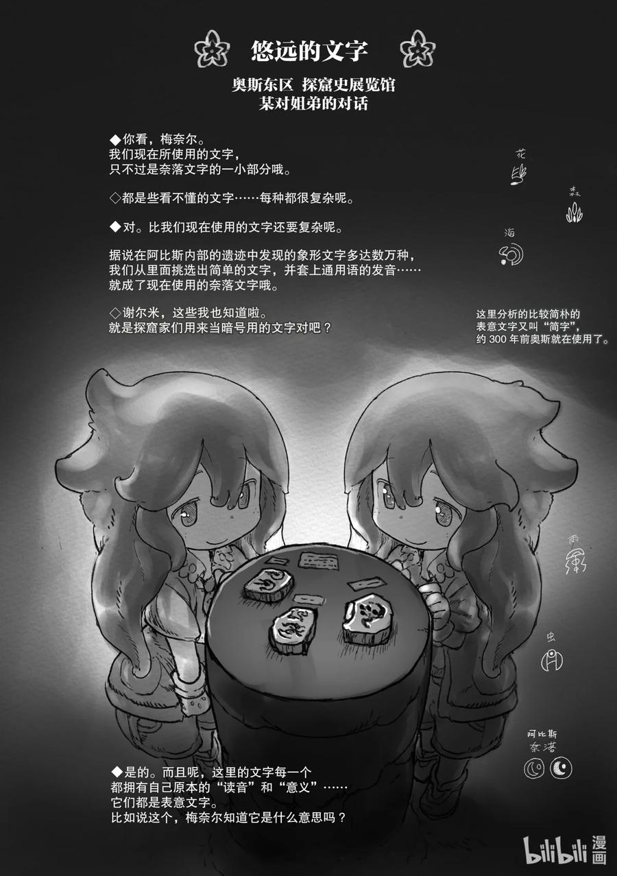 47.jpg