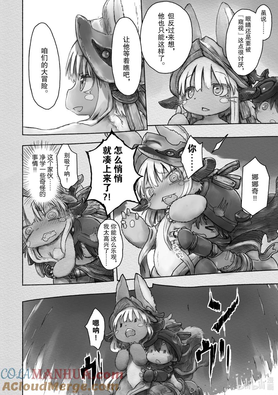 7.jpg