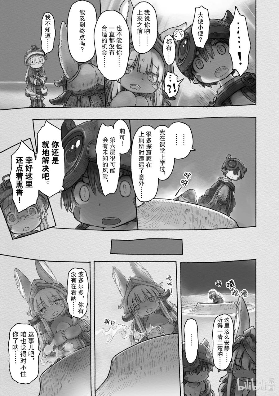 14.jpg