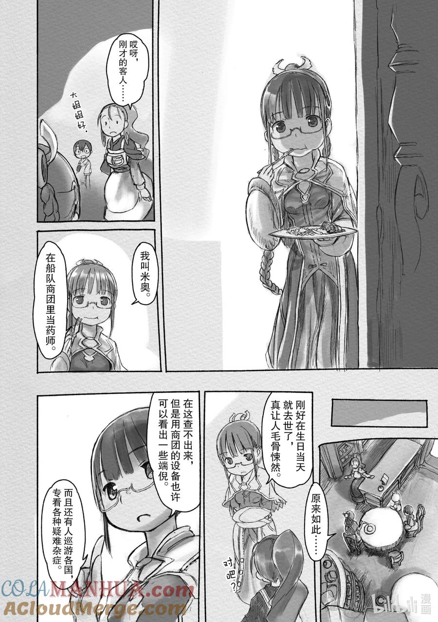 5.jpg