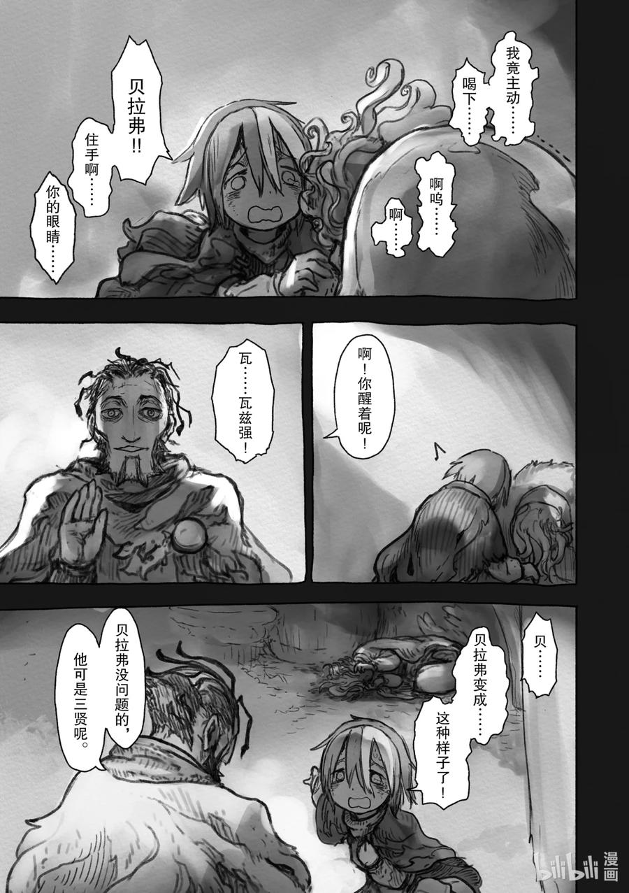3.jpg