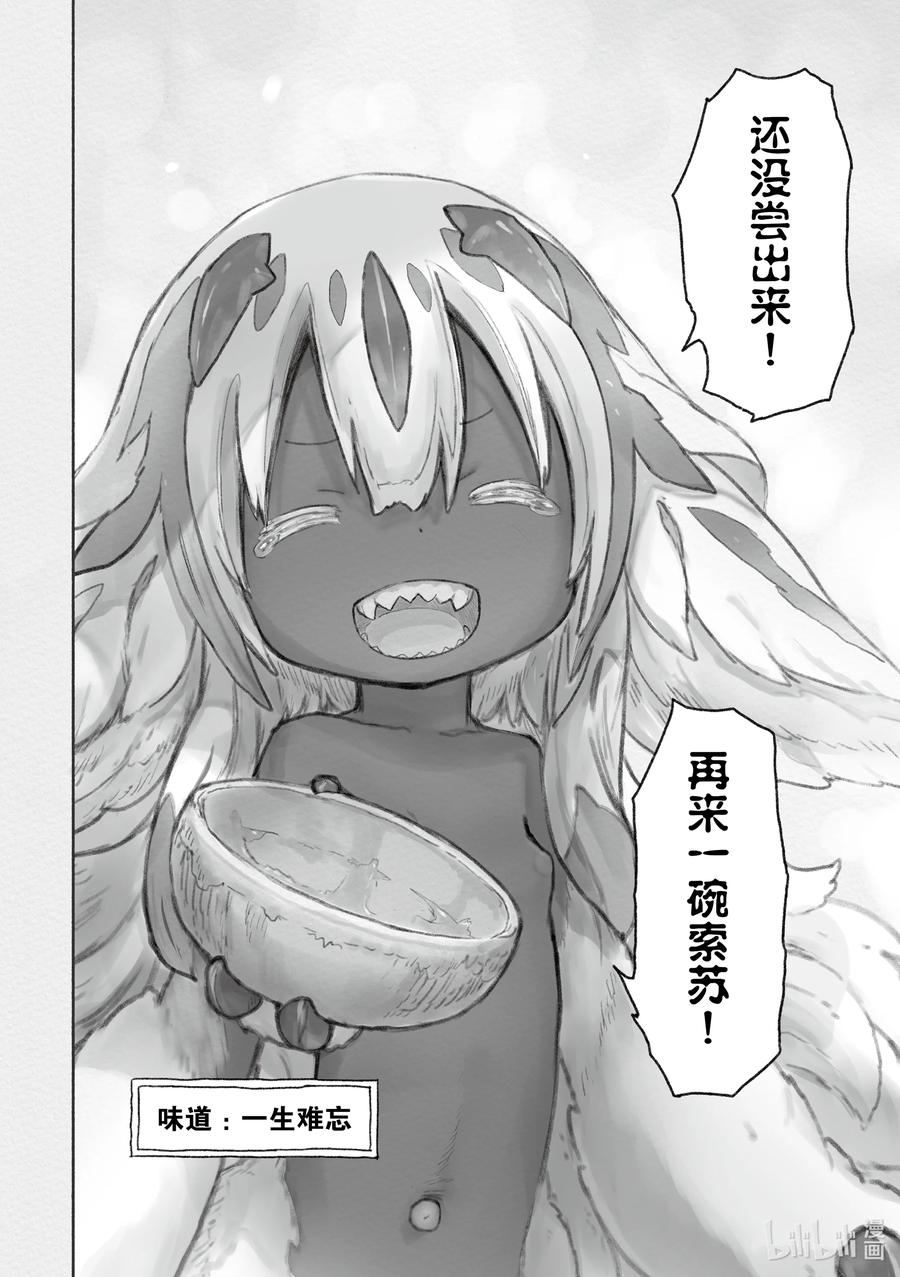 23.jpg