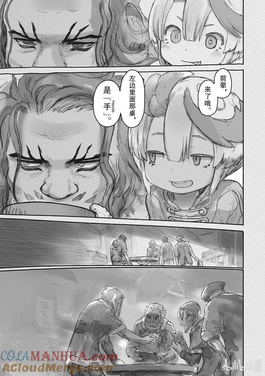 4.jpg