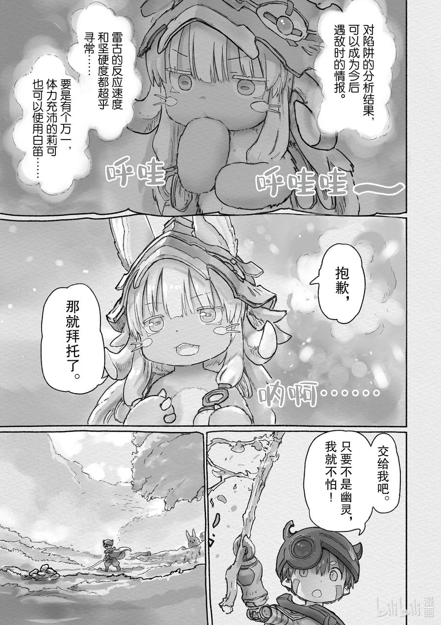 8.jpg