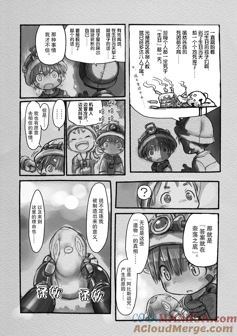 6.jpg