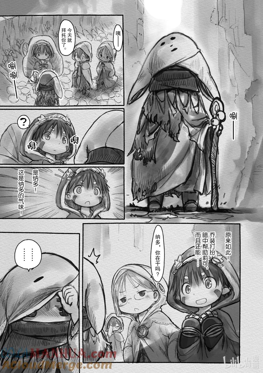 9.jpg