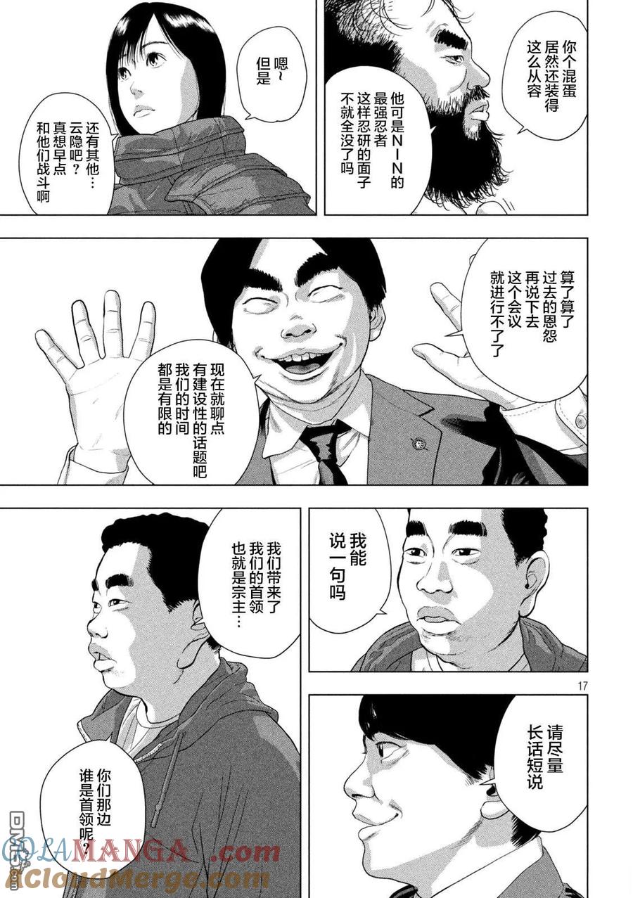 15.jpg