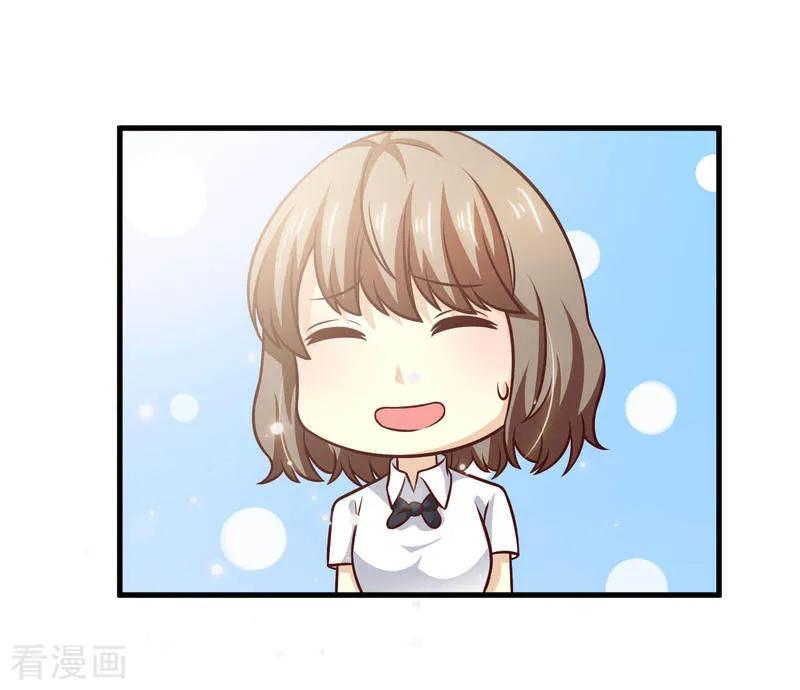 第38话-时间都知道-追梦动漫（第26张）