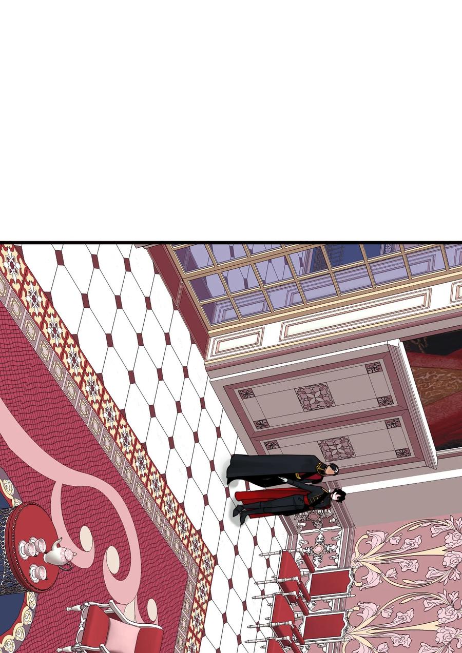 015魔石-垃圾堆里的皇女-HAERUA,harasyo,MSTORYHUB,极直社（第2张）