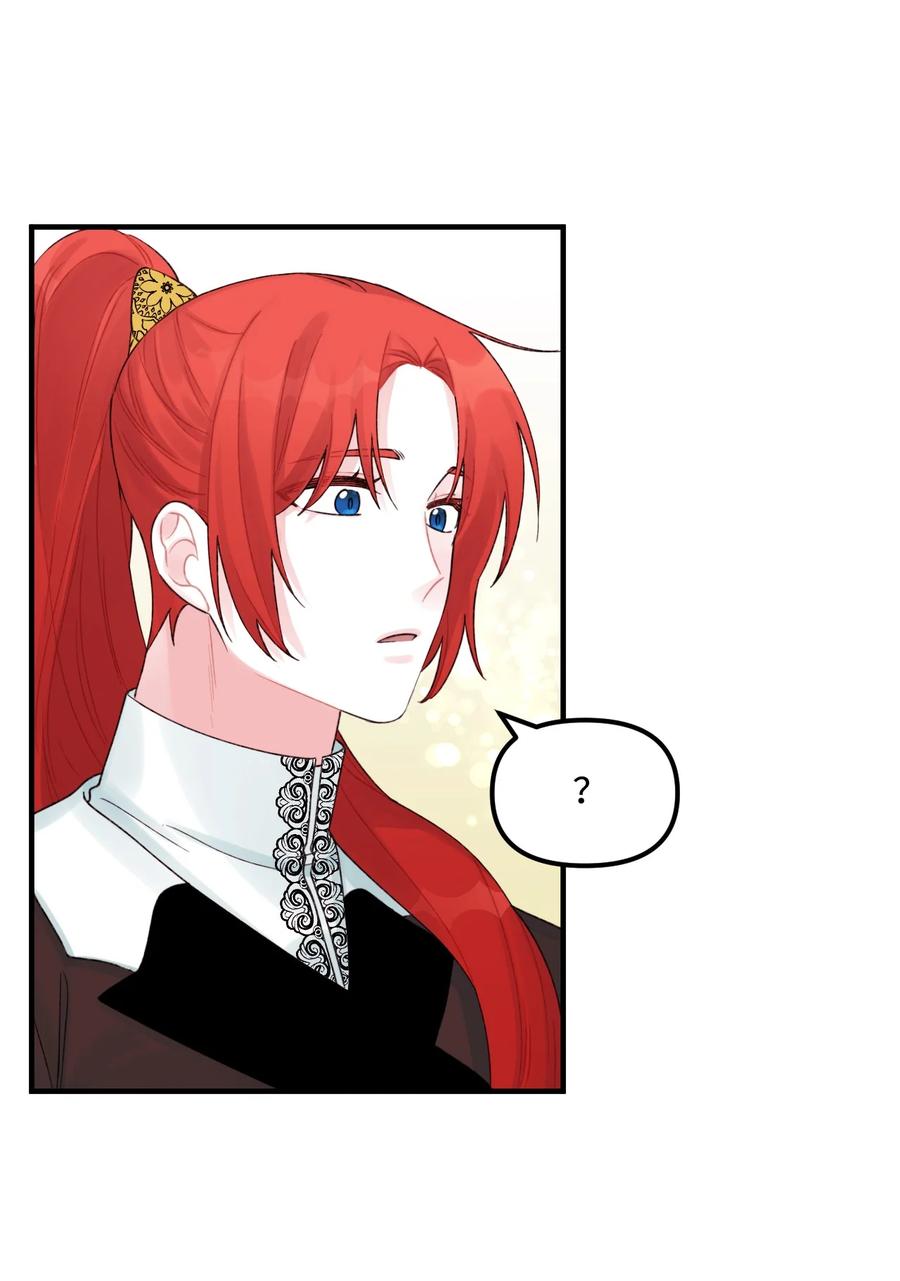 30阿爸变叔叔？-垃圾堆里的皇女-HAERUA,harasyo,MSTORYHUB,极直社（第2张）