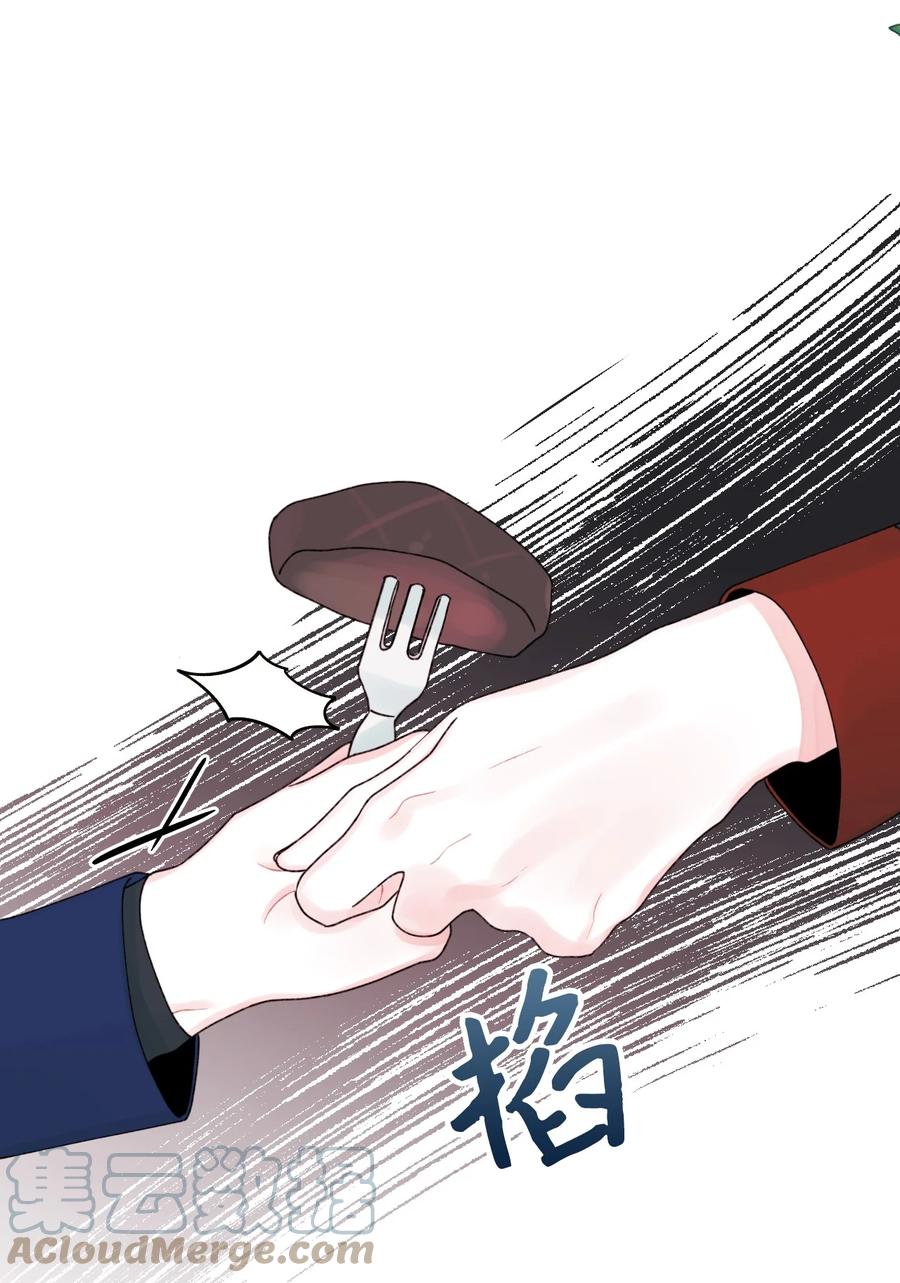 39心机男孩-垃圾堆里的皇女-HAERUA,harasyo,MSTORYHUB,极直社（第16张）