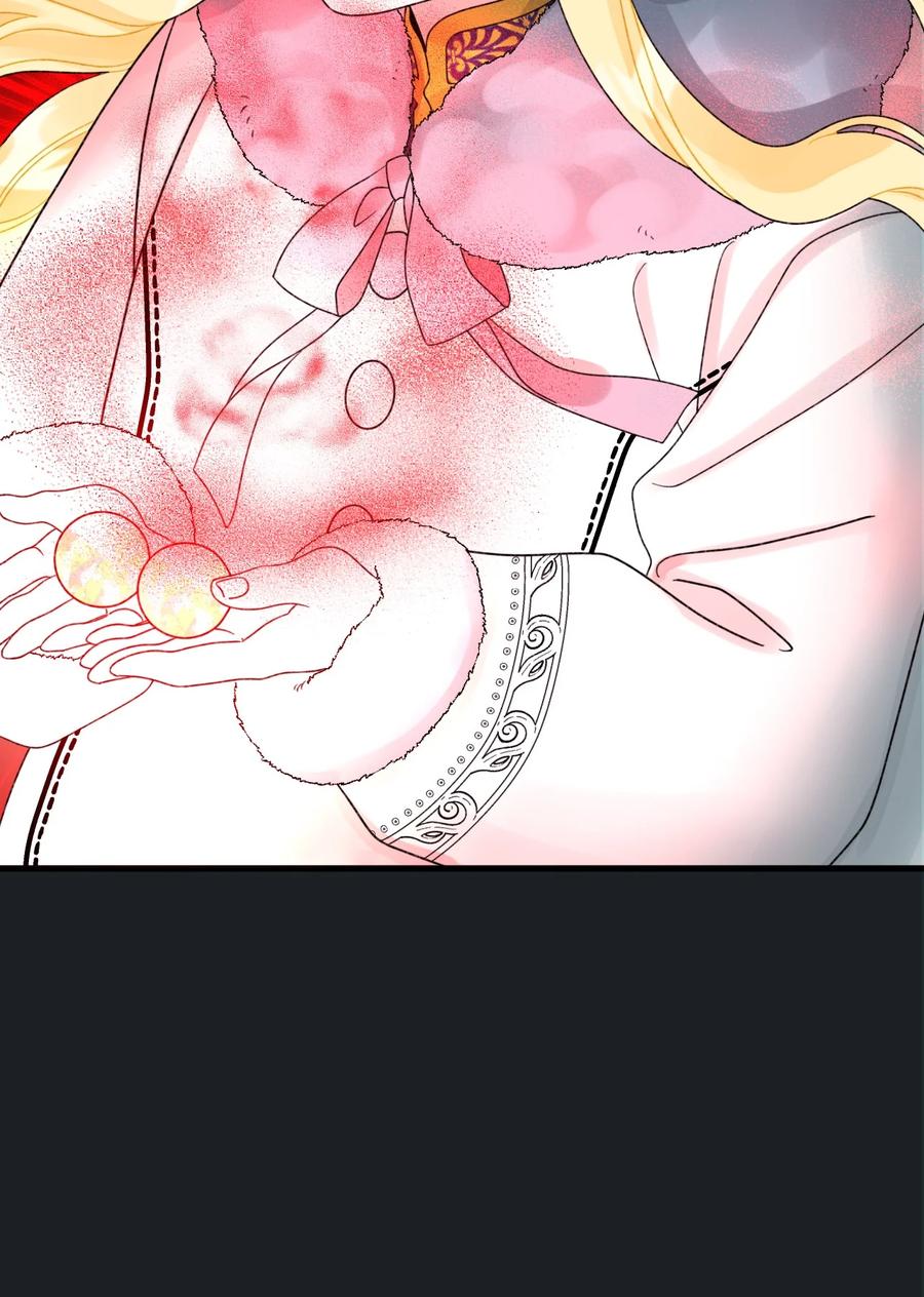 46红宝石眼的能力-垃圾堆里的皇女-HAERUA,harasyo,MSTORYHUB,极直社（第30张）