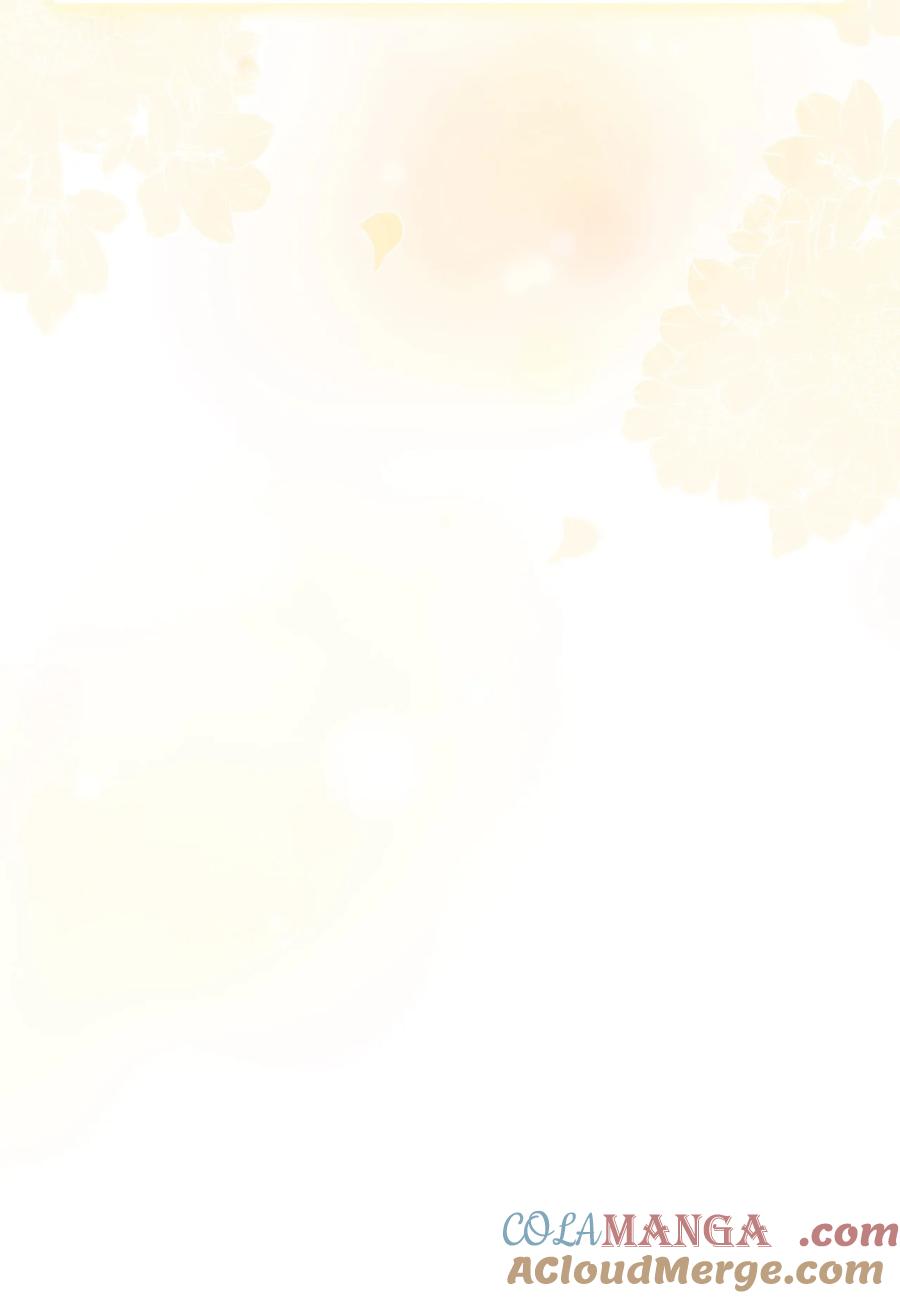 97我愿意放弃-垃圾堆里的皇女-HAERUA,harasyo,MSTORYHUB,极直社（第13张）