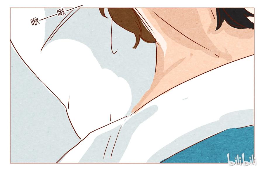 第27话危机四伏的霓虹行（三）-喂，看见耳朵啦-特雷西胡,漫漫漫画（第10张）
