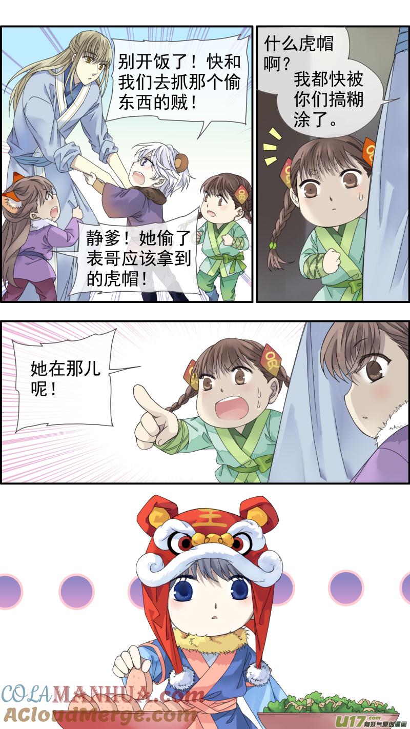 6.jpg