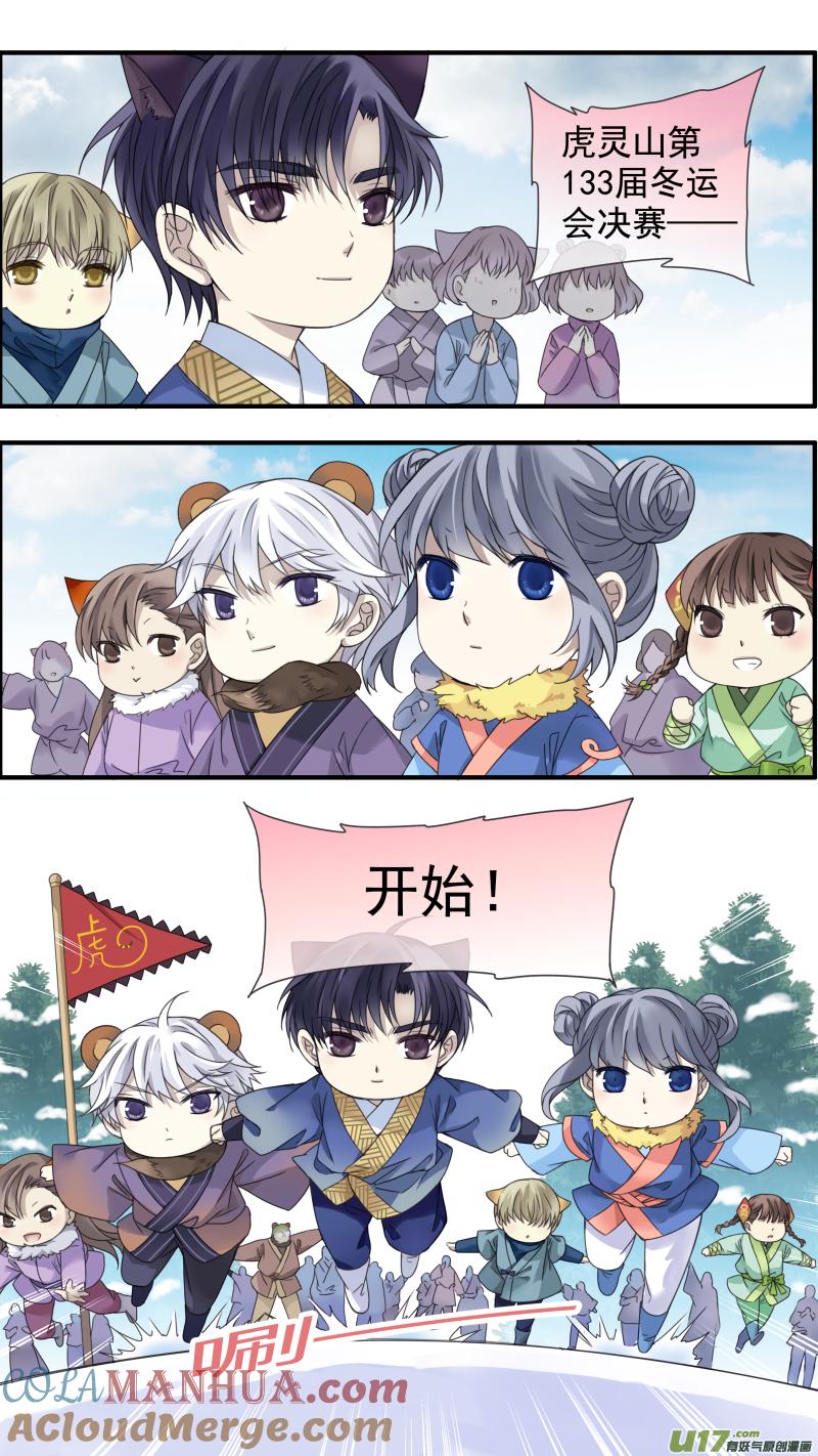 3.jpg