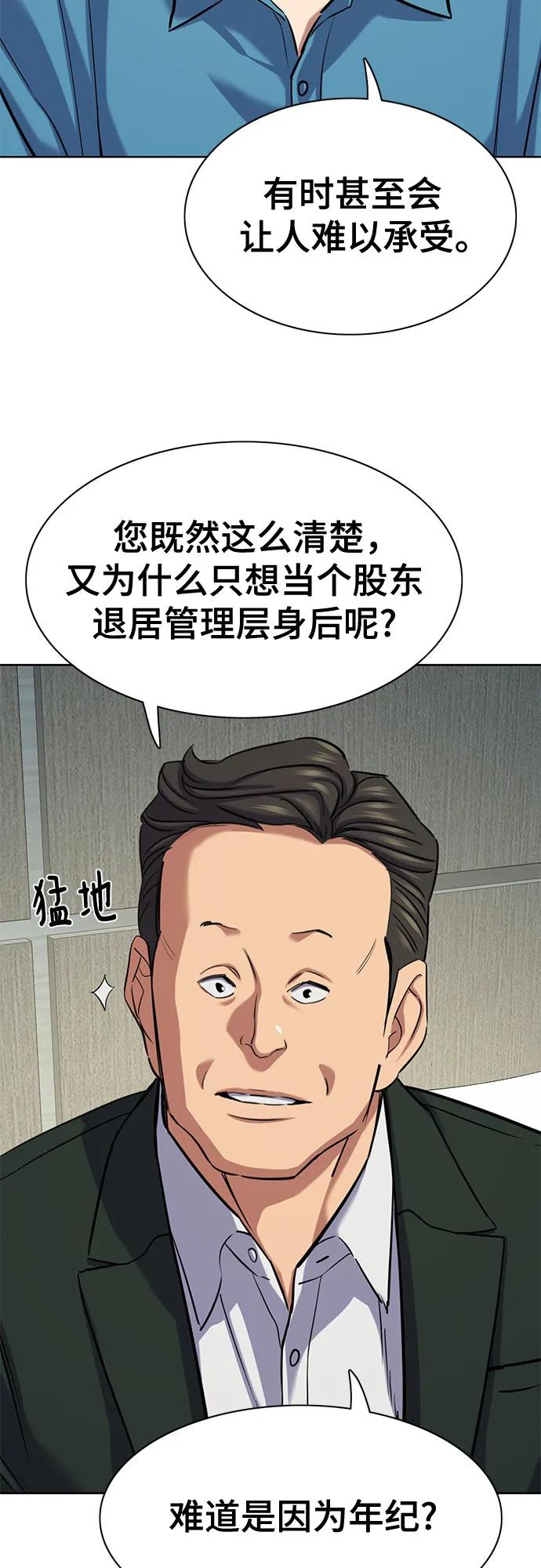 57.jpg
