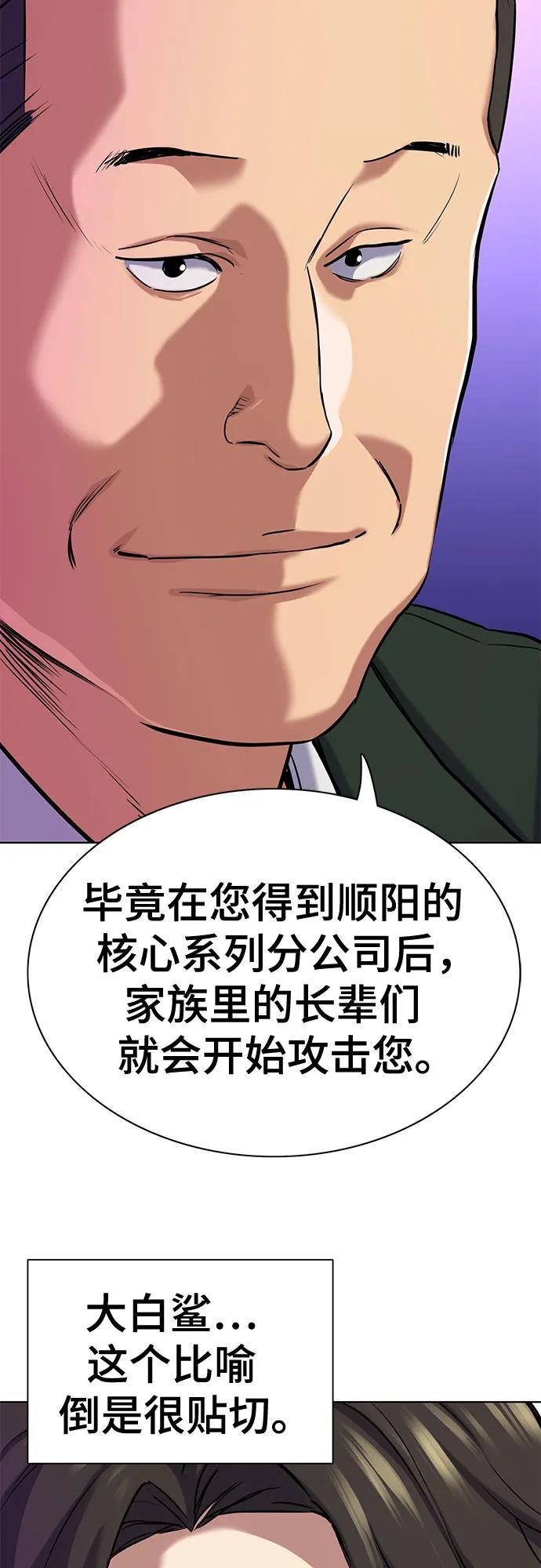 66.jpg