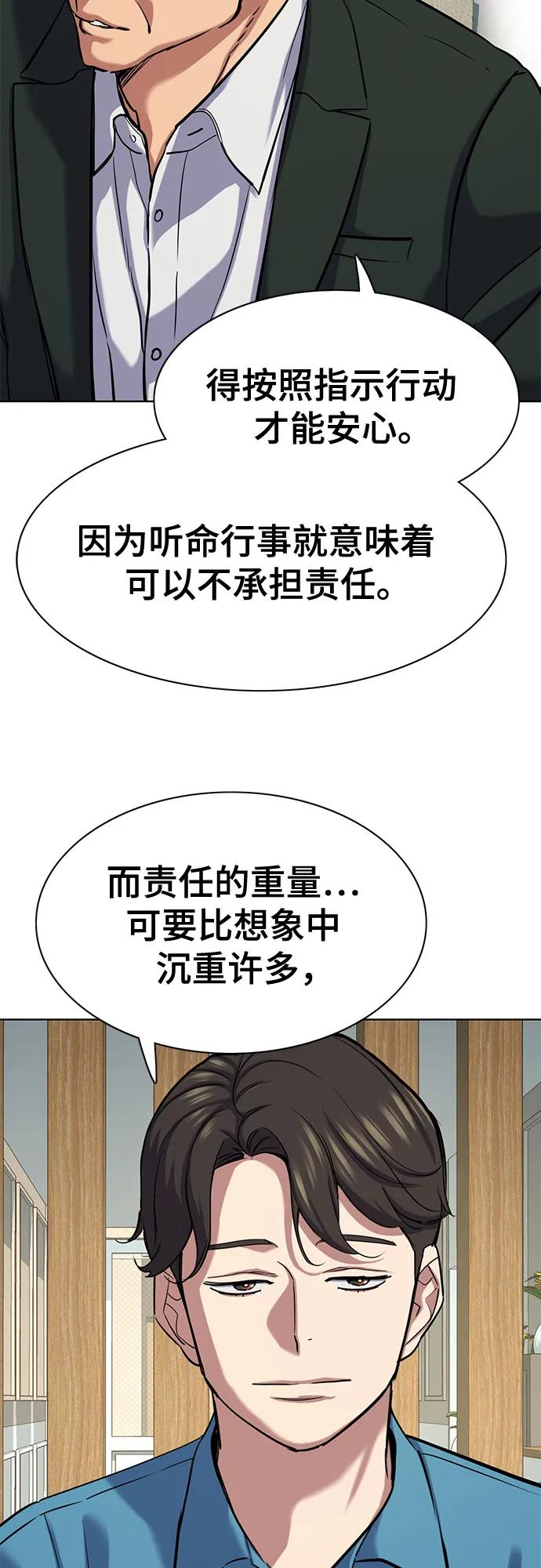 56.jpg