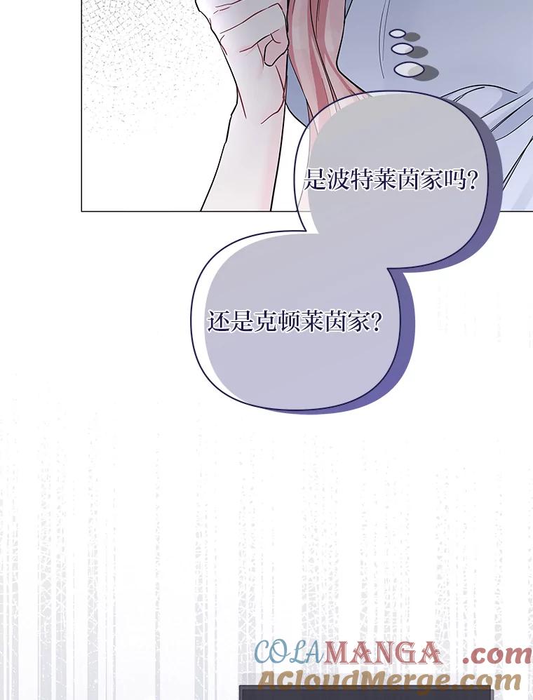 77.jpg