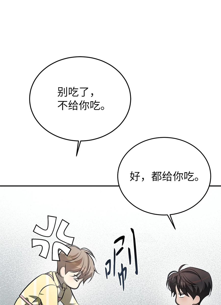 82.jpg