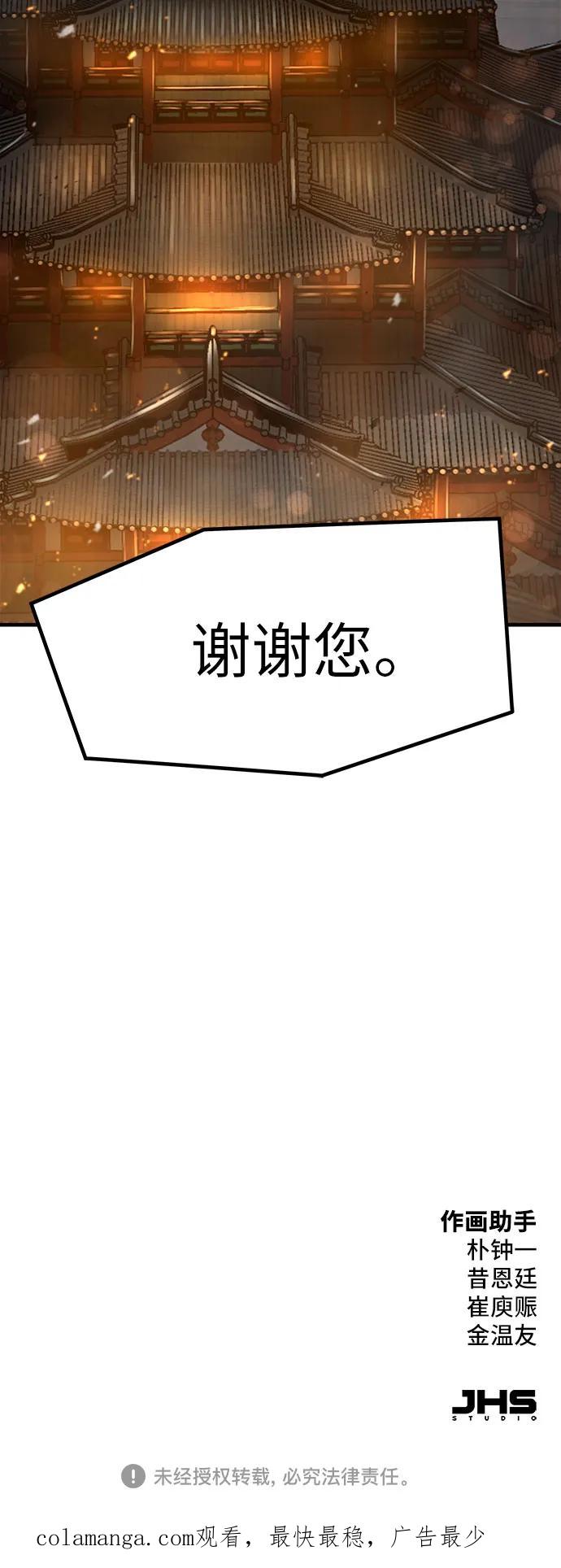 74.jpg
