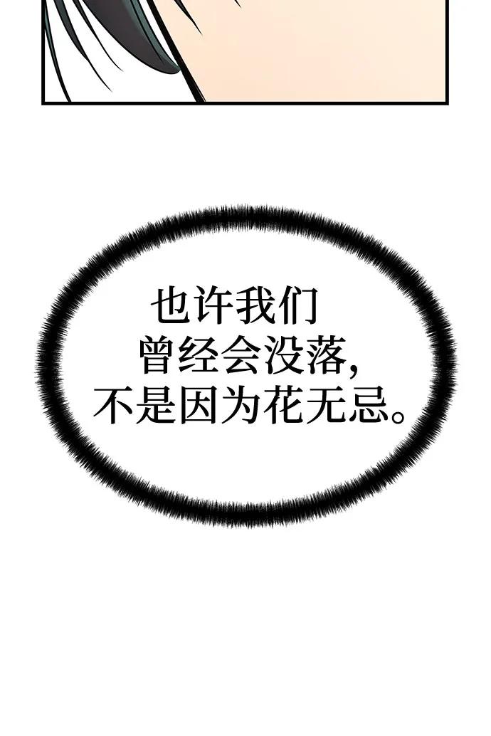 65.jpg