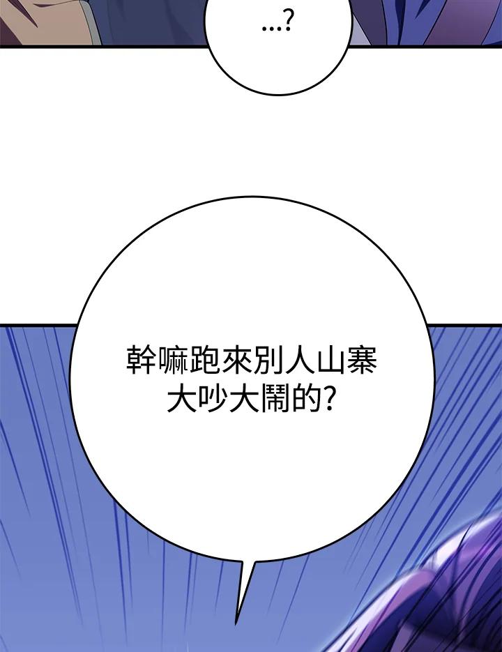 98.jpg