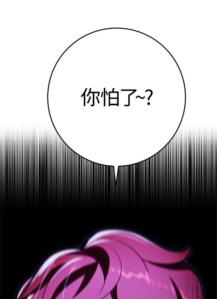 138.jpg