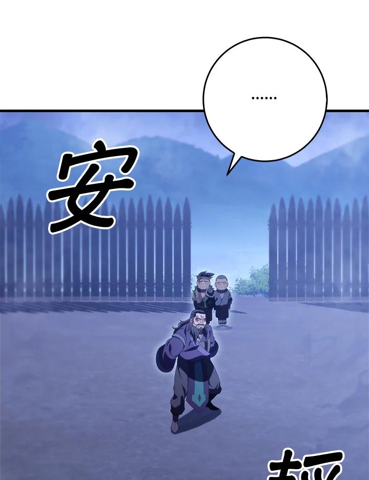 91.jpg