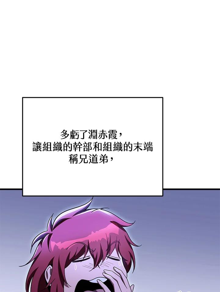 82.jpg