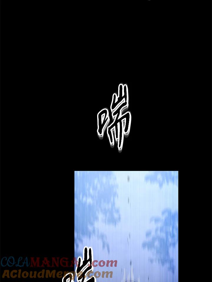 97.jpg