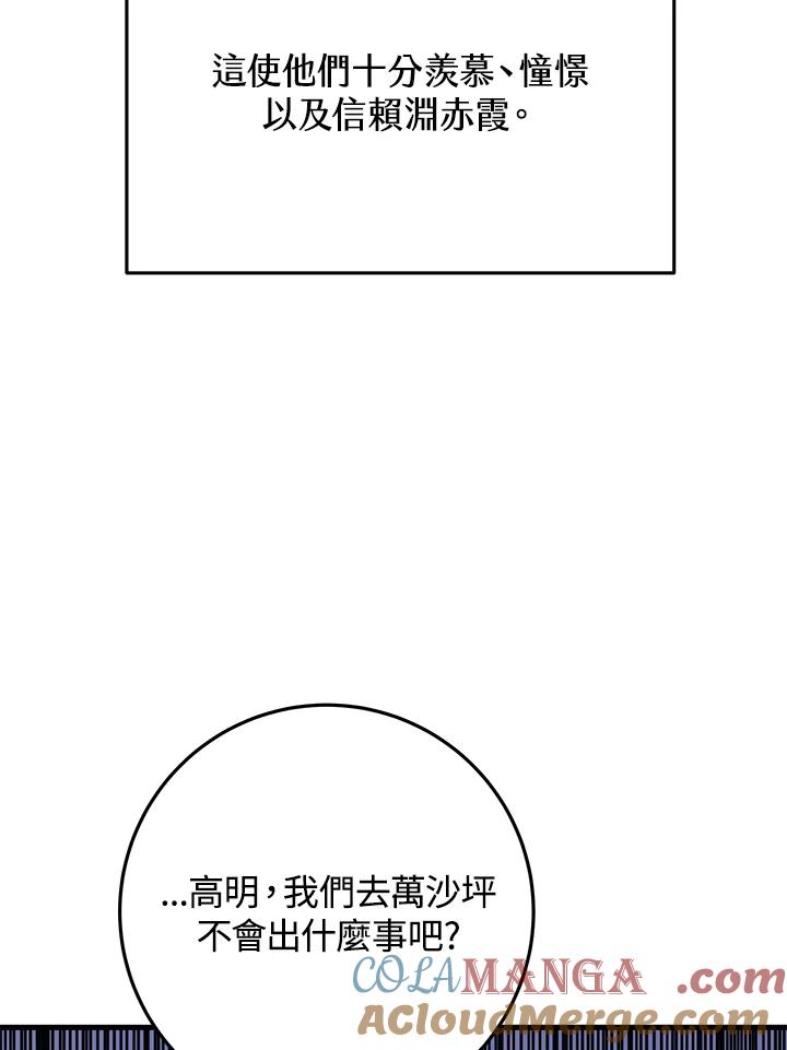 89.jpg