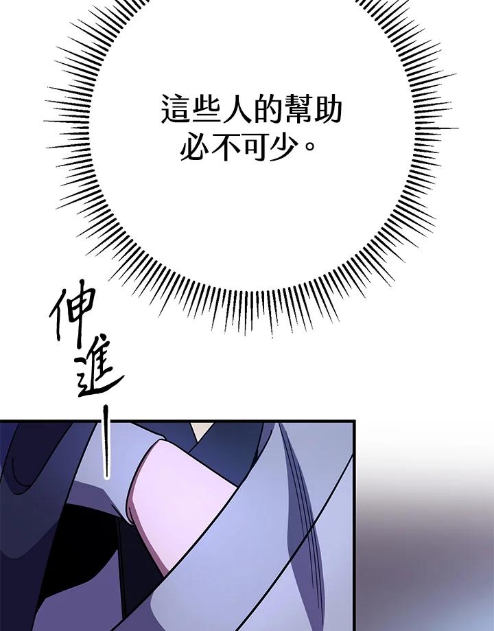 147.jpg