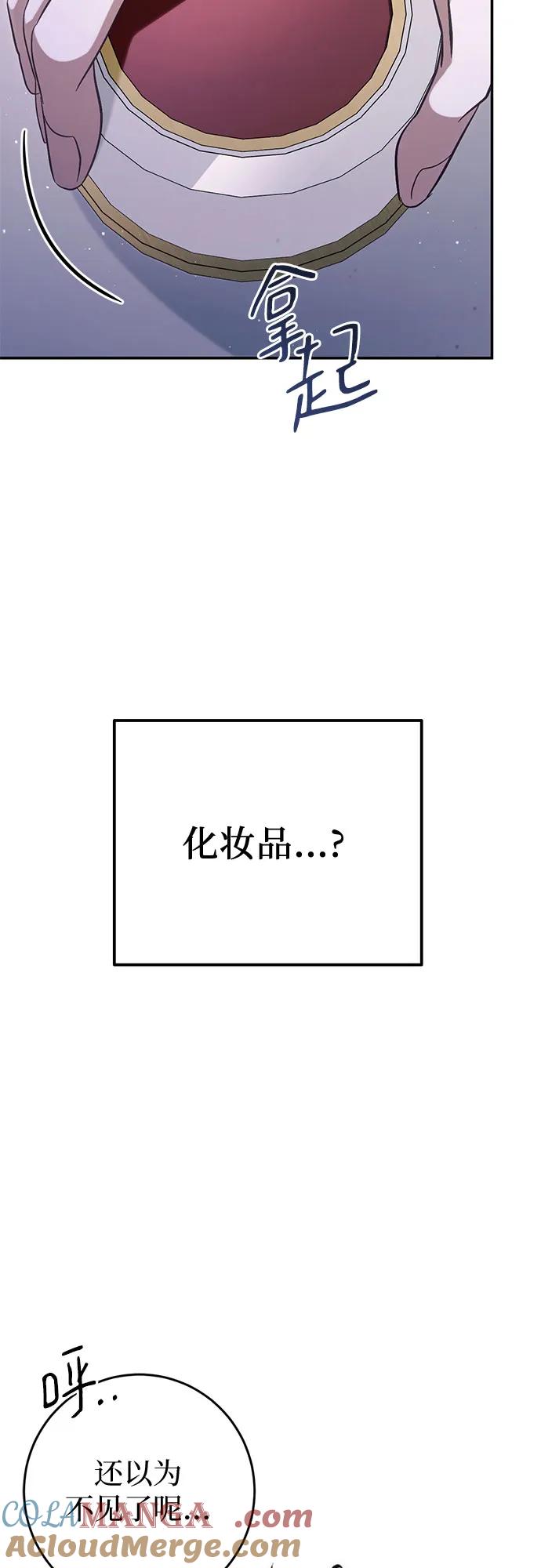 77.jpg