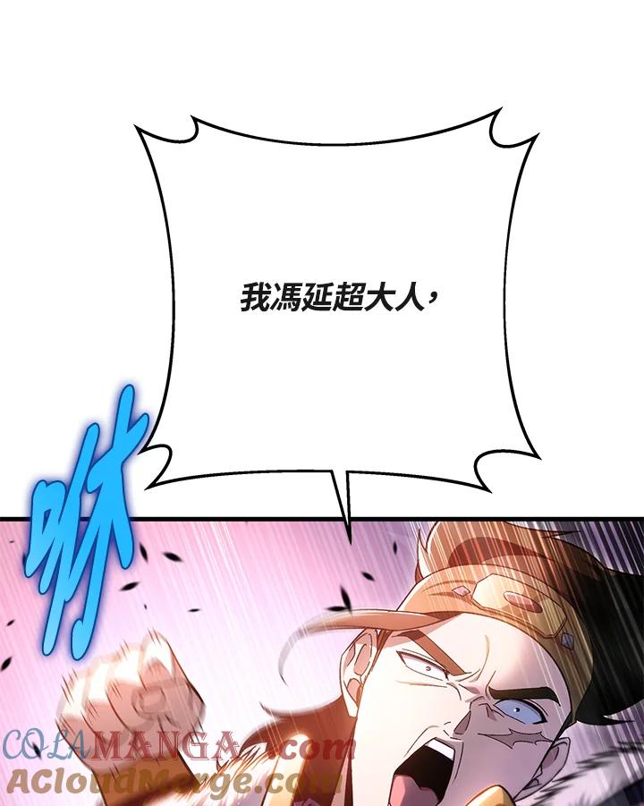 105.jpg