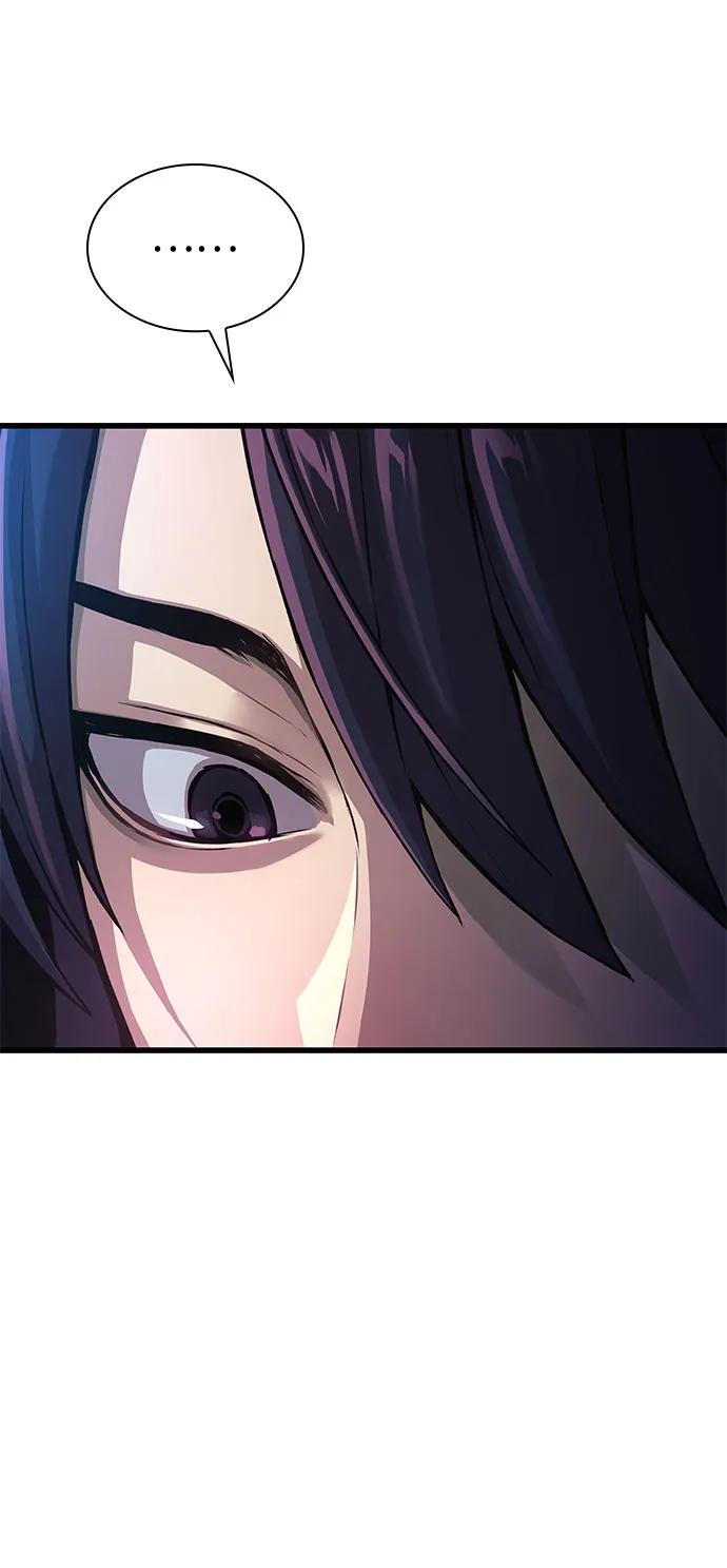 第39话徒弟-怪力乱神-僩㳞月夜,Madbird/Kim Tae Hyung（第4张）