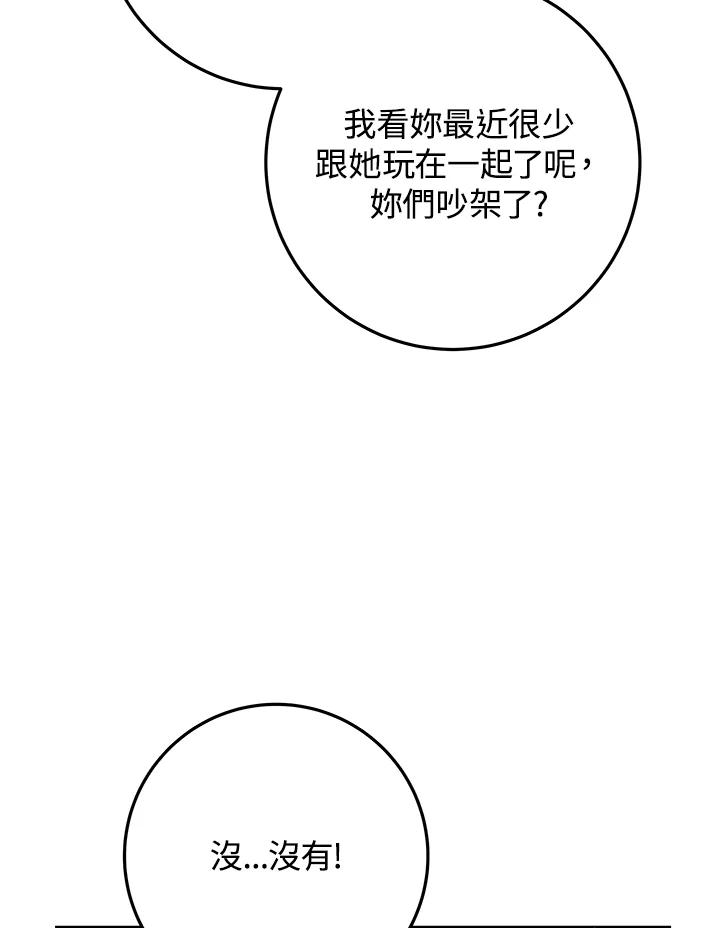 112.jpg