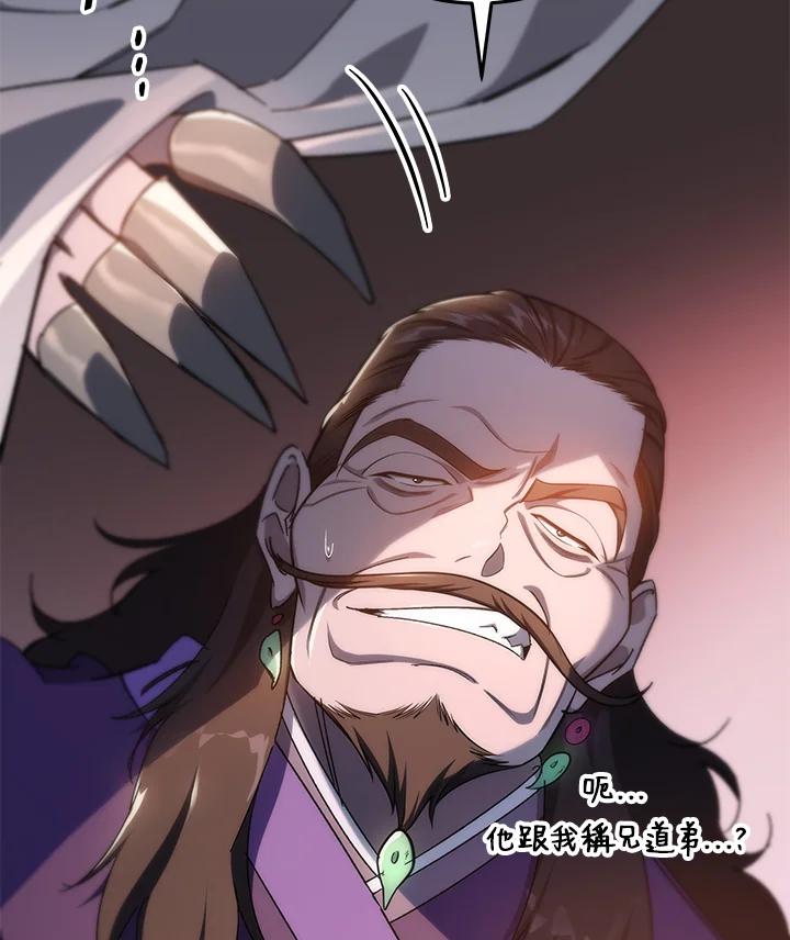 106.jpg